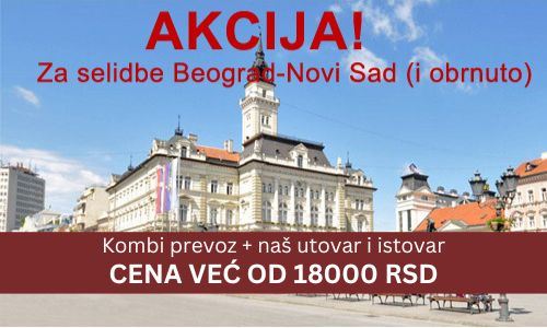 selidba-beograd-novi-sad-akcija